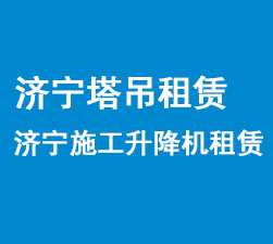 �����󷢽����豸�������޹�˾